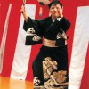 荒井律子「父子の誓い」