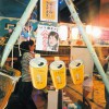 納涼盆踊り大会