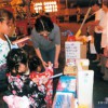 納涼盆踊り大会